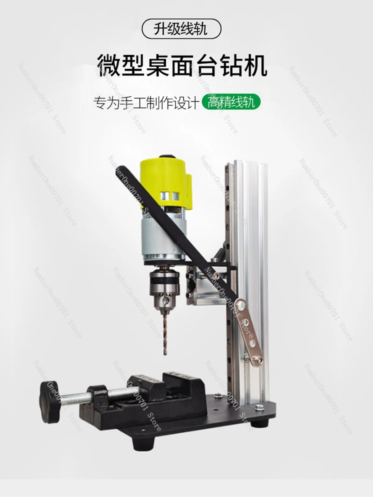 DIY Glass Mobile Phone Watch Repair Bird Cage Household Punching Drilling Machine PCB Crafts Electric Drill