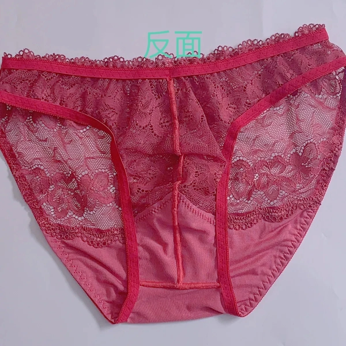 Sexy Man's Lace Bow Briefs Mesh Soft Comfortable Sissy Underwear BF Gifts Private Party Costumes