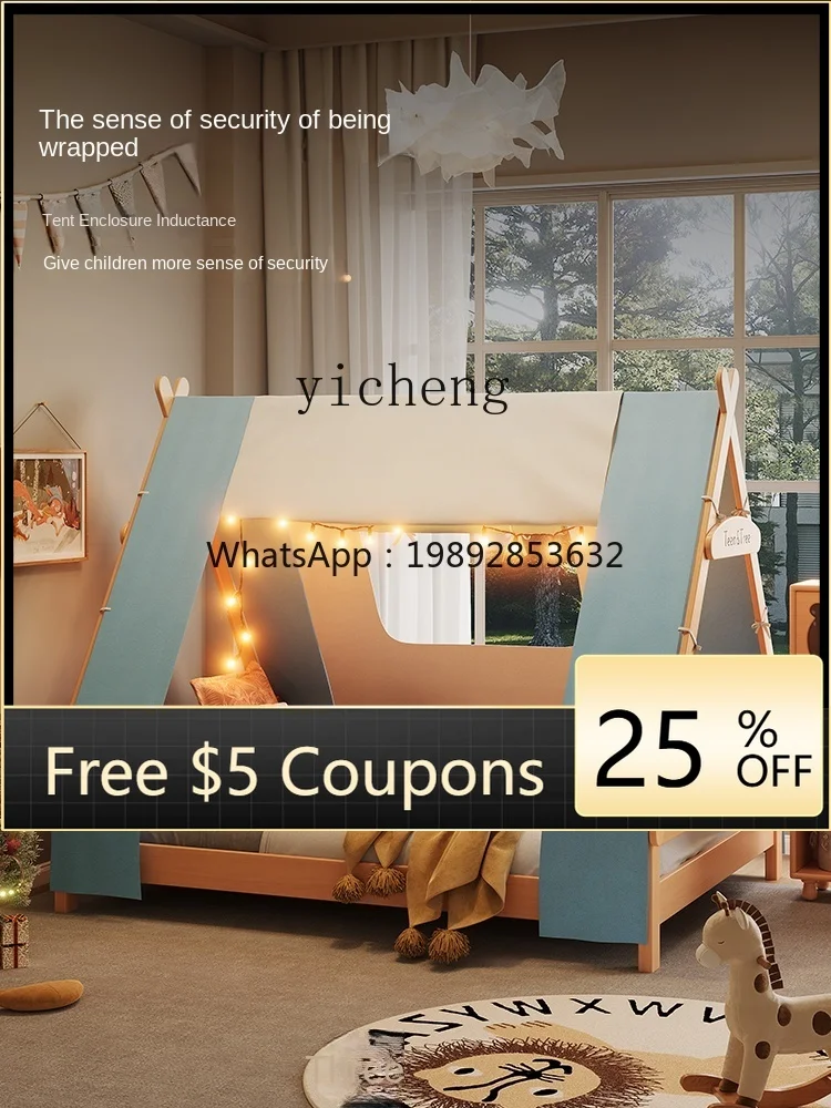 

ZZ Solid Wood Children's Tree House Bed Tent Single Child Sweet Tent Bed