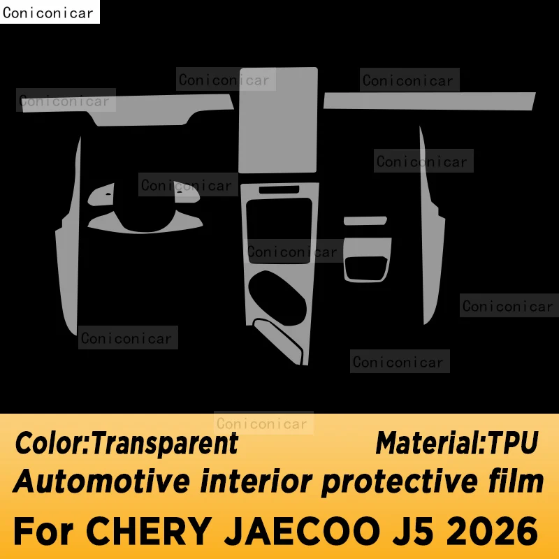 For CHERY JAECOO J5 2026 Panel Dashboard Navigation Automotive Interior Protective Film TPU Anti-Scratch Sticker