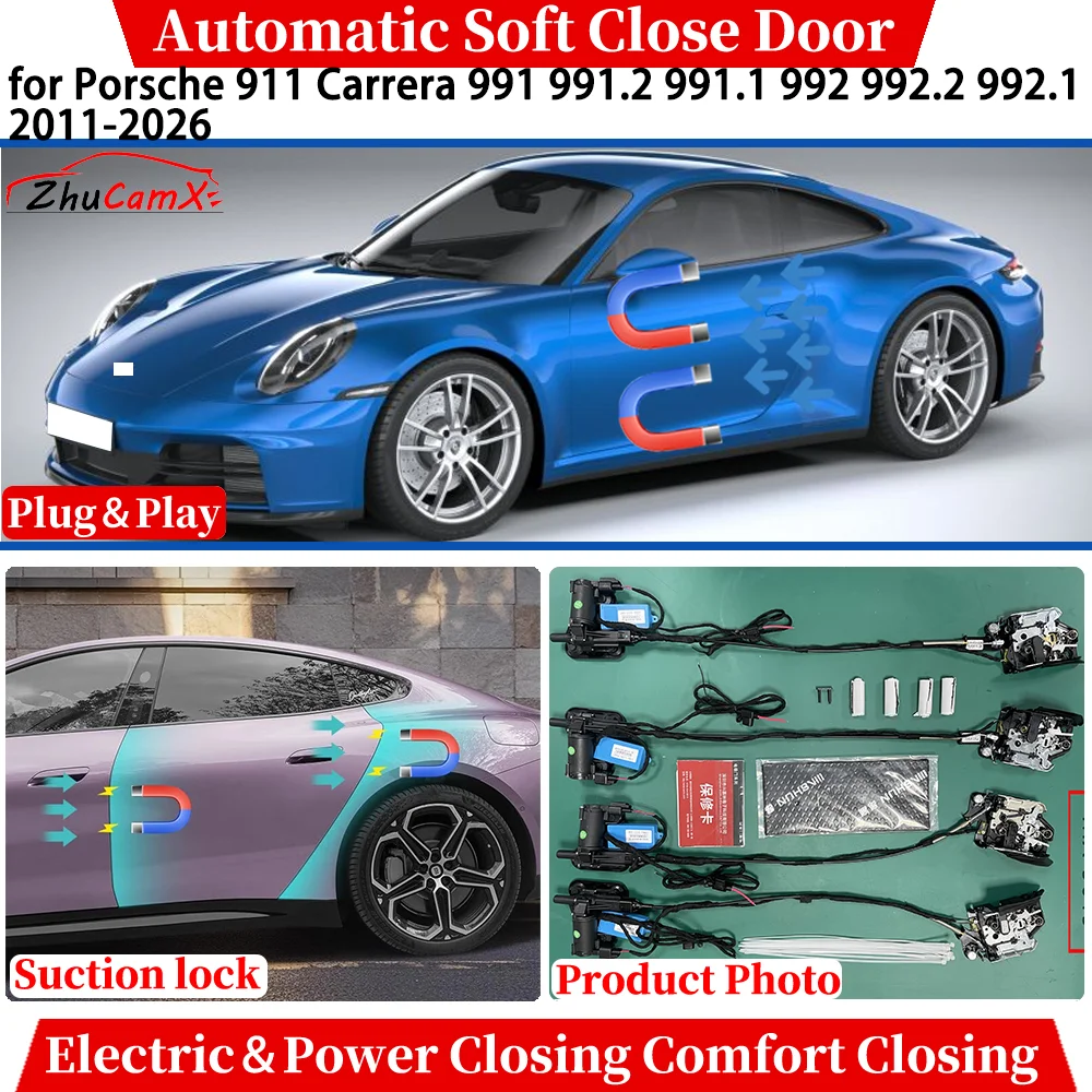 

Для Porsche 911 Carrera 991 991.2 991.1 992 992.2 992.1 2011-2026 Автомобильная автоматическая мягкая закрывающаяся дверь с электроприводом закрытия всасывания