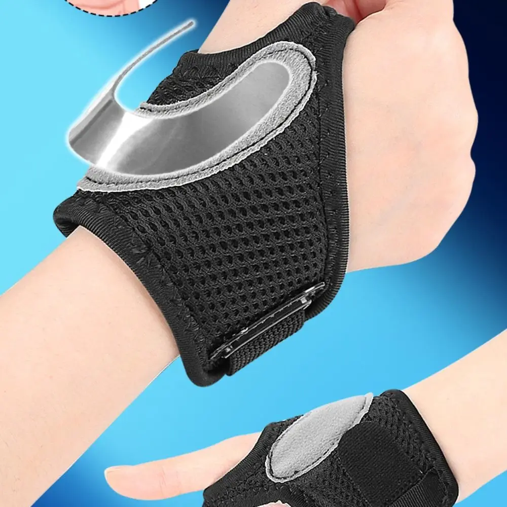 Movable Aluminum Clip Plate Thumb Support Brace Adjustable Fit Stabilization Support Adjustable Thumb Brace Wrist Brace Support