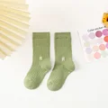 Little Green
