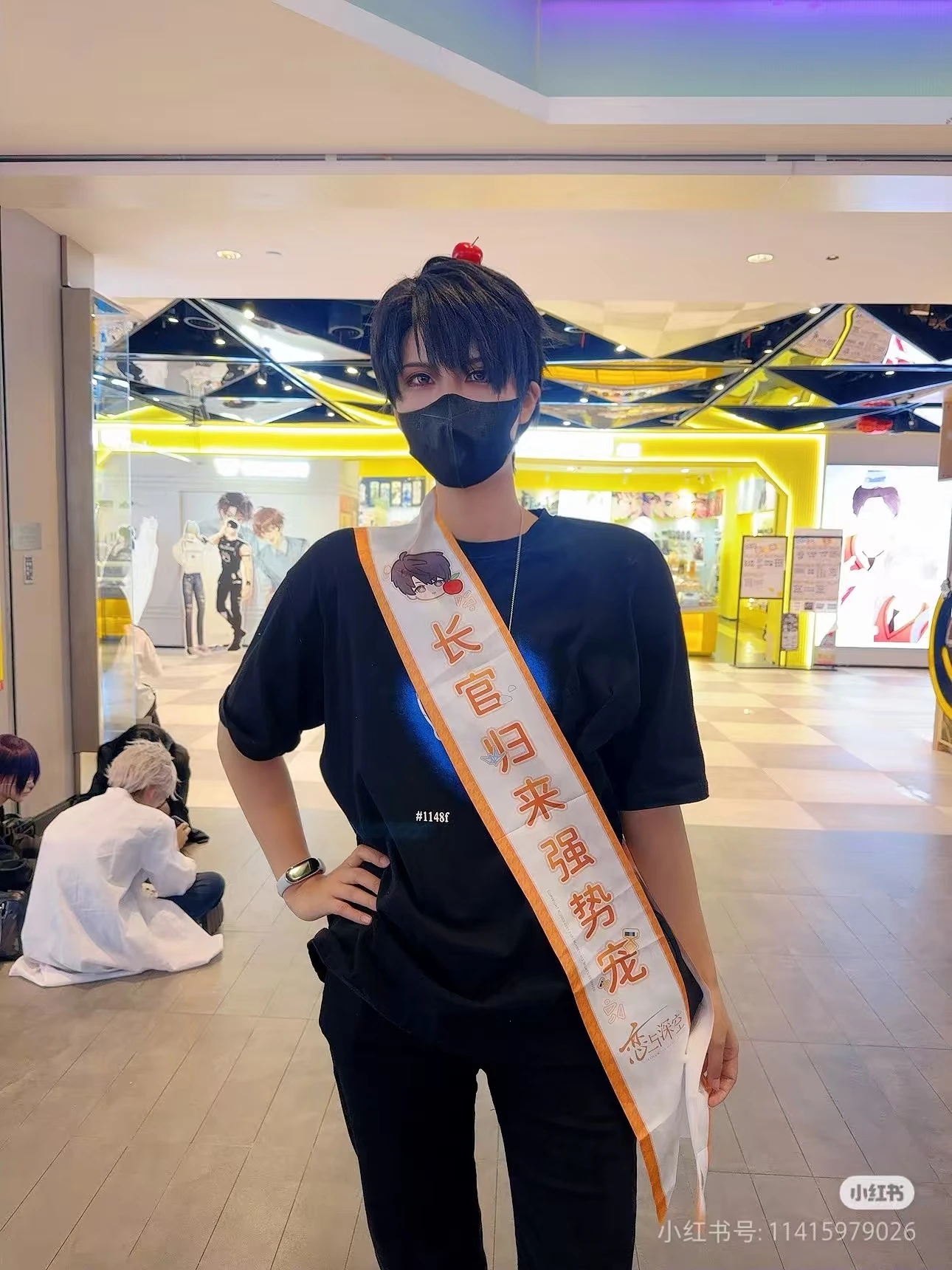 【公式グッズ】Love and Deepspace 2025BW ディープスペースが目撃したカレブ・ゼイン・ザイバー・ラファエル・シラス・ブリスフル・シークレット・リボン