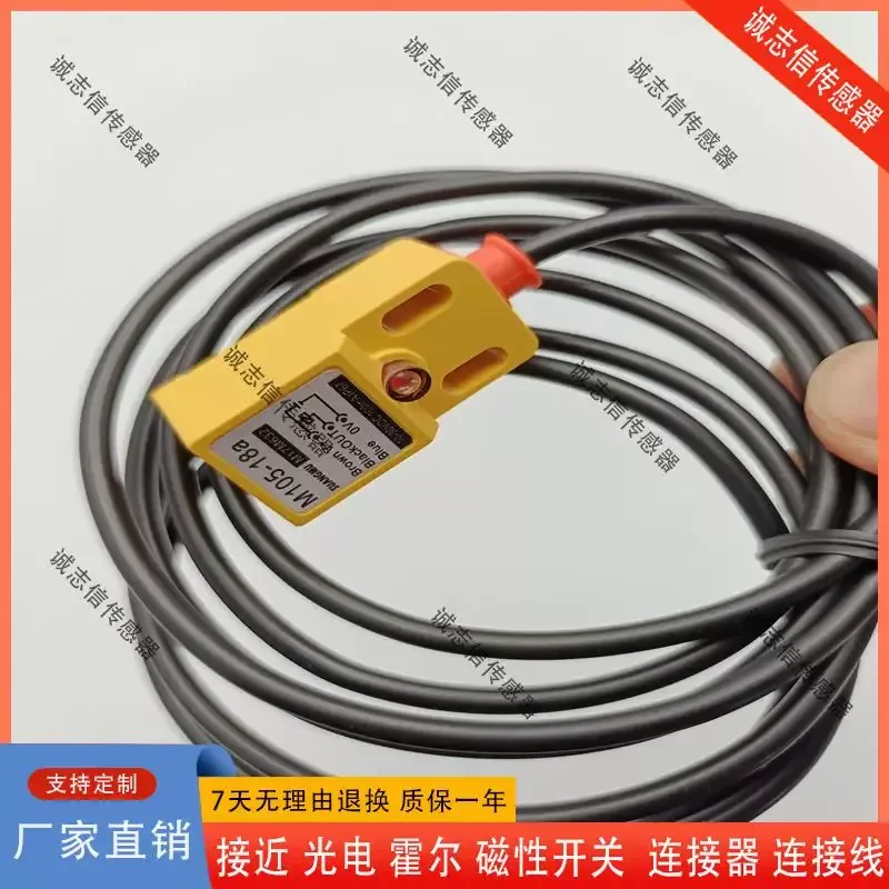 for DAXUN M105-18a M105-18b M105-18C Sensor New Quality Assurance 1 Year