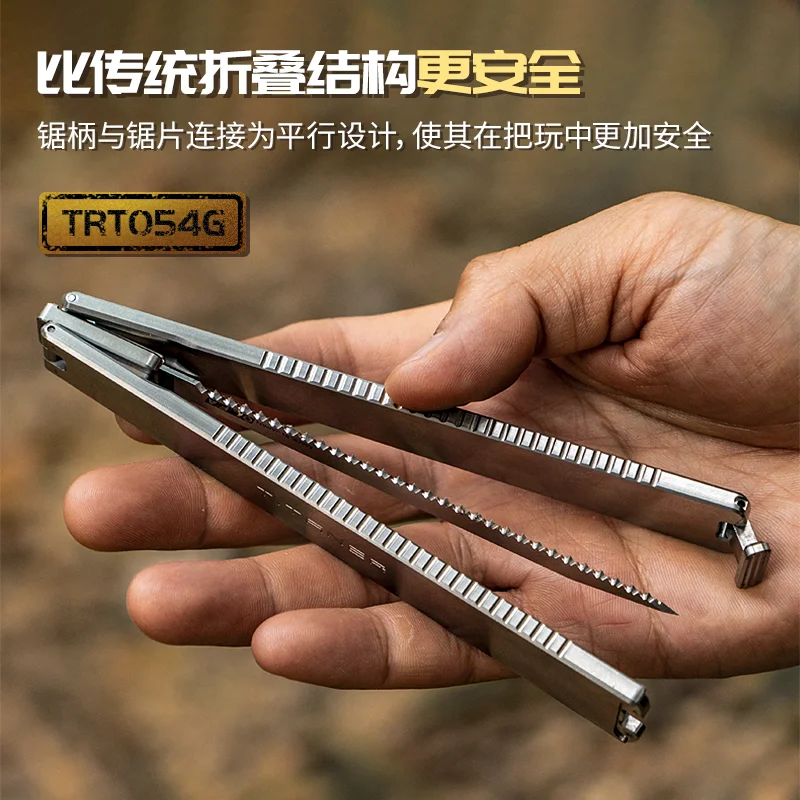 

Titanium Alloy Folding Handheld Saw Tactical Outdoor Tool Olfa Saw Blade Unsharpened