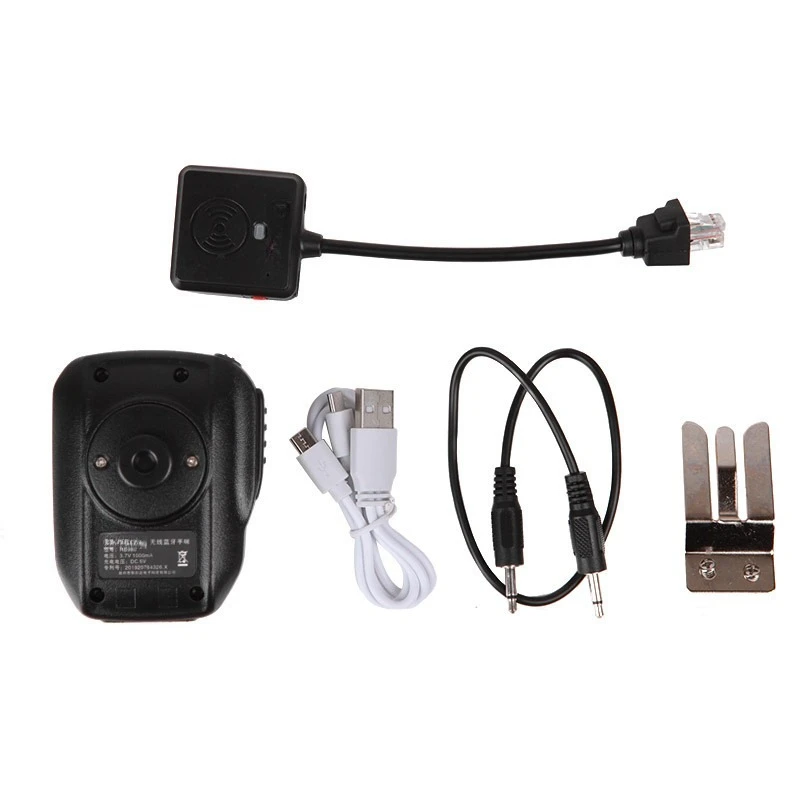 Walkie-talkie, car-mounted station, Bluetooth