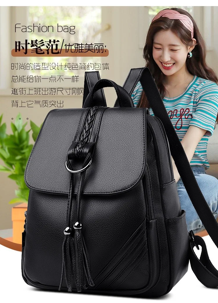 2026 Spring New Style Textured Backpack for Women, Korean Style Fashionable Simple Backpack, Large Capacity Casual Travel Bag