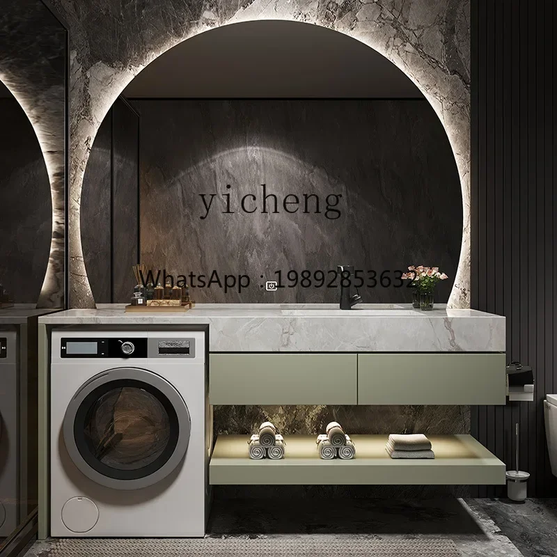 

W13- washing machine cabinet combination rock slab integrated seamless ceramic basin bathroom cabinet wood color hand wash basin