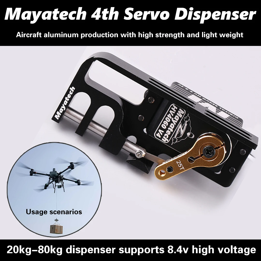 Mayatech 4th Dispenser V4-2P Generation Dropper Fully Closed 2 segments Servo Dropper Decoupler Model Aircraft 20-80kg Servo