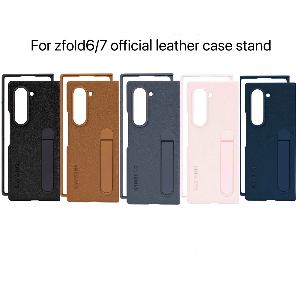 

Роскошный деловой чехол для телефона Samsung Galaxy Z Fold 7, 6, 5G, кожаный чехол премиум-класса с кронштейном, противоударный тонкий чехол с подставкой