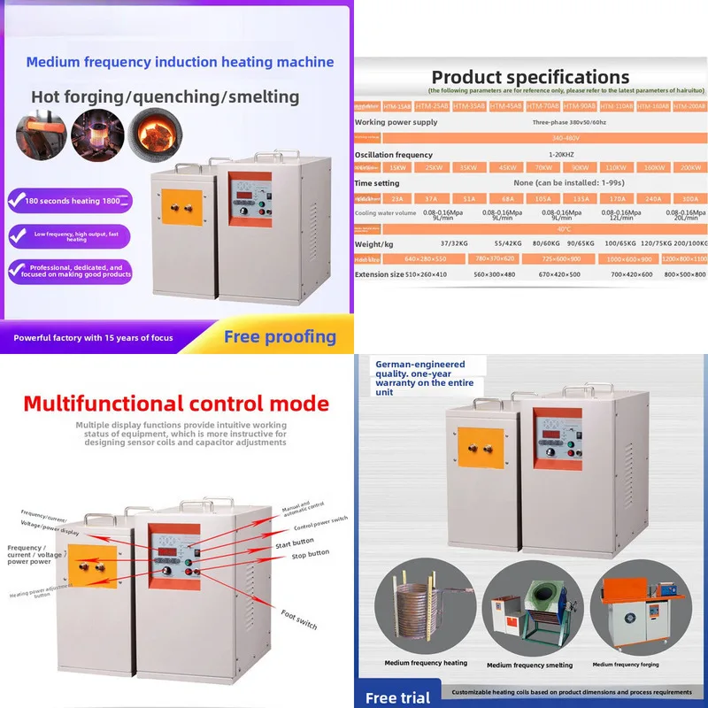 

Small Induction Heating Equipment Energy Saving Environmental Protection 1600℃In Stock Metal Ingot Melting Furnace For Gold And