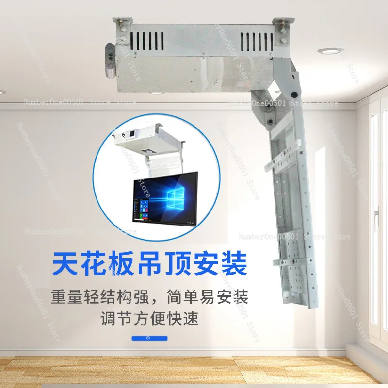 

32-70 inch LCD TV hanger, inner flip ceiling TV ceiling rack, remote control TV bracket