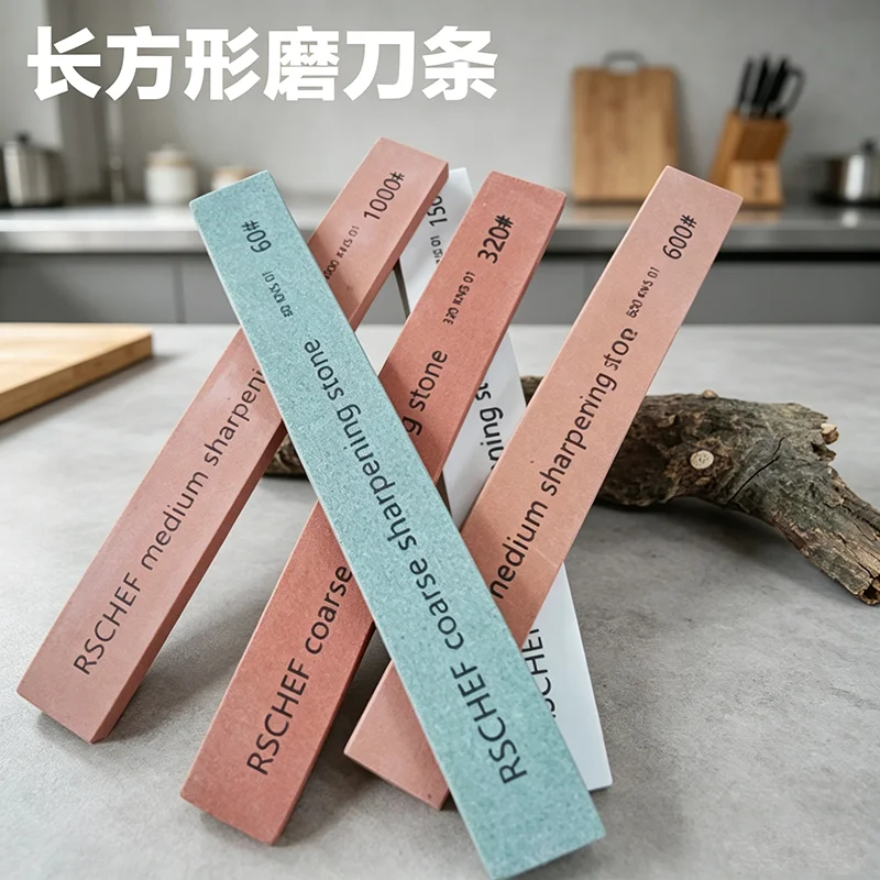 RSCHEF Professional Fixed Angle Whetstone Set Large & Small Water Sharpening Stone Kitchen Knife Grinding Polishing Tool
