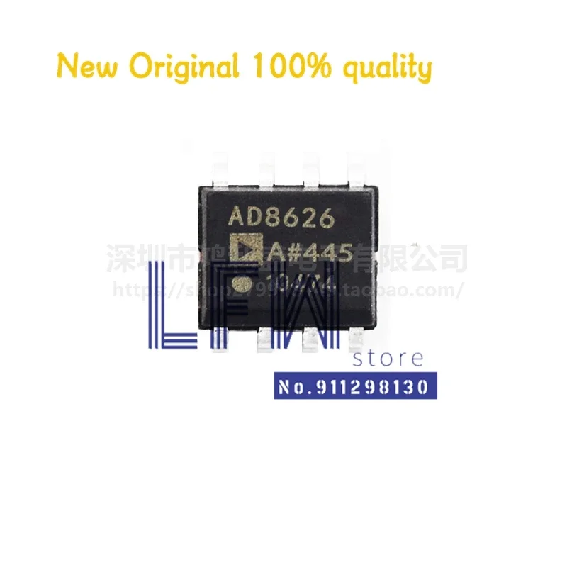 2pcs/lot AD8626ARZ AD8626AR AD8626A AD8626 SOP8 Chipset 100% New&Original In Stock