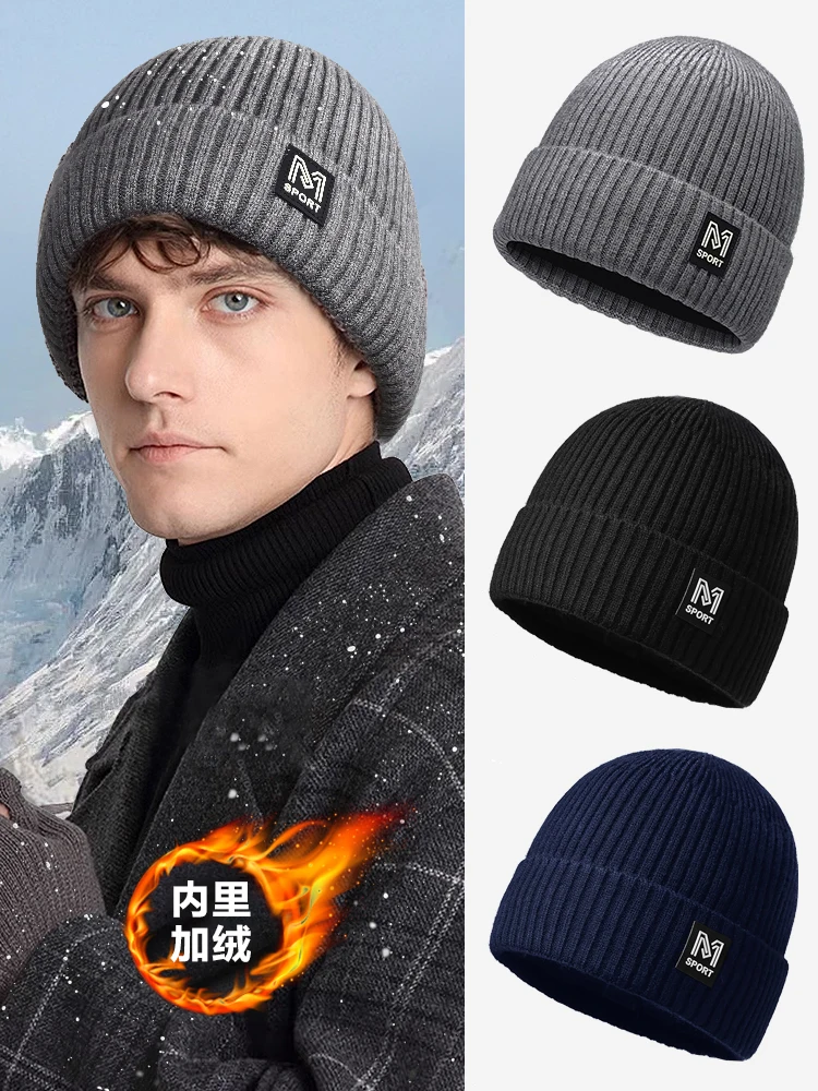 InInDtor does not fear the cold winter double thickened warm knitted cap men's outdoor sports padded wool cap wrapped head cap