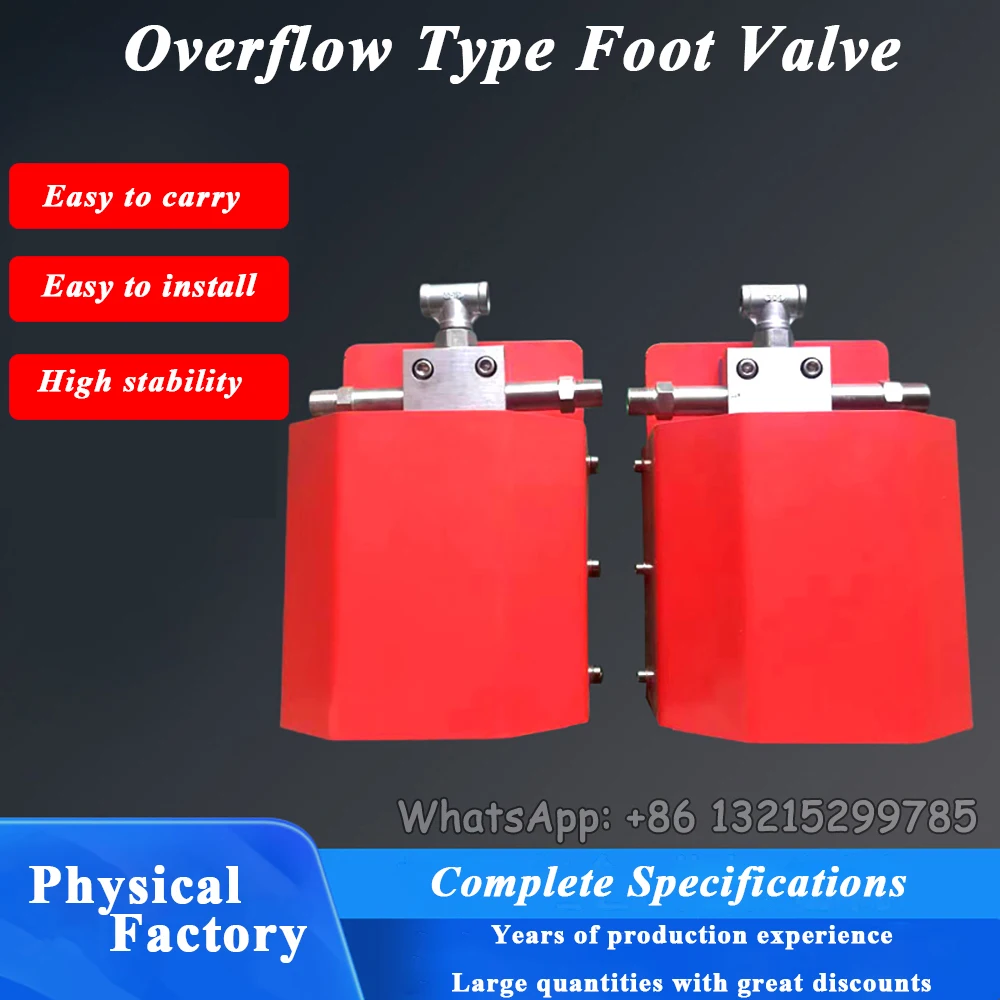 1pc Overflow Gun Foot Valve Water Cleaning Overflow Foot Valve High Pressure Overflow Foot Valve Surface Cleaning Accessories