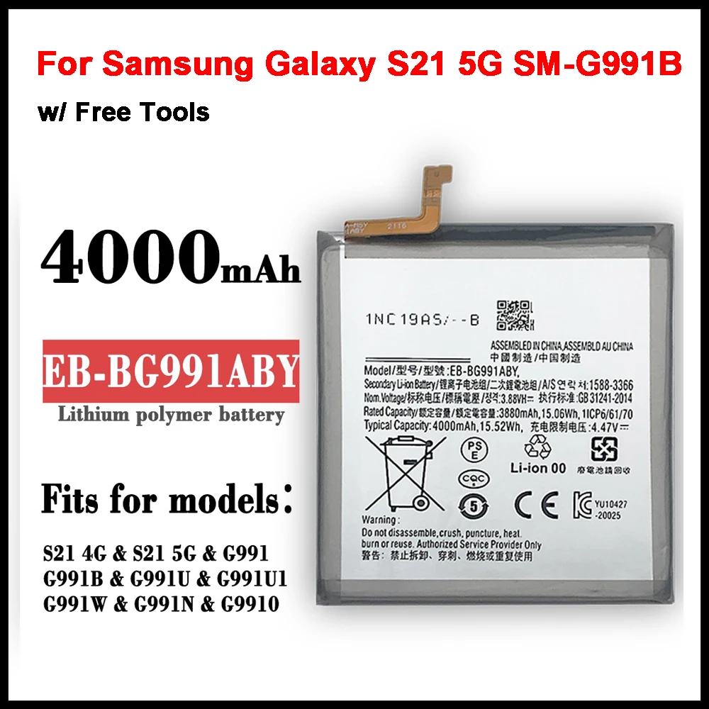 4000mAh Battery EB-BG991ABY For Samsung Galaxy S21 5G SM-G991B /DS G991U (Not For S21 Plus / S21 Ultra) + Repair Tools kit