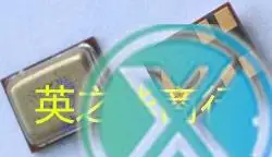 Microfone Micro Digital SMD, SPH1668LM4H-1, original, novo, 10pcs