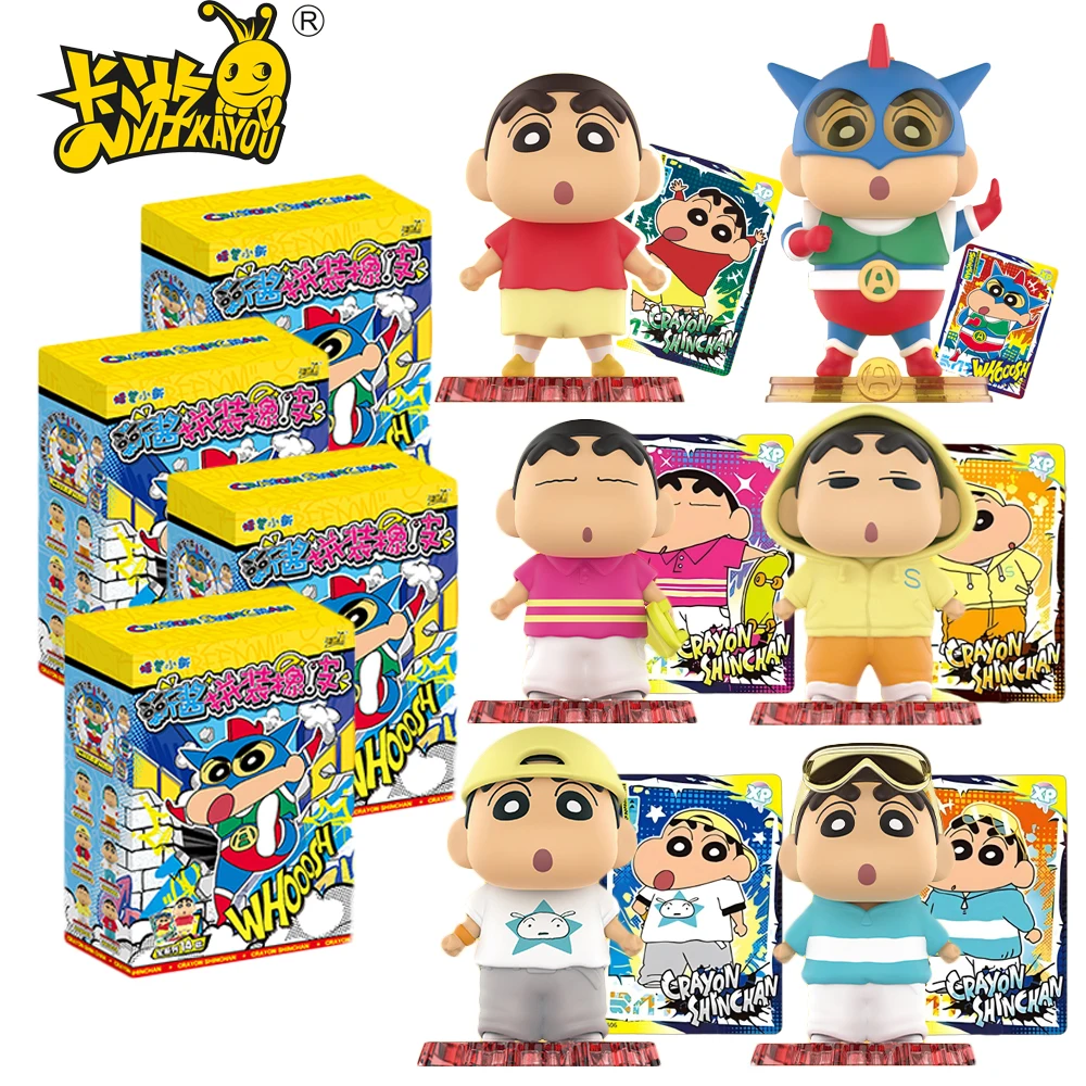 

KAYOU Crayon Shin-chan Eraser Figure Blind Box Assemble Model Ornament Decorations Functional Christmas Gifts for Enthusiasts