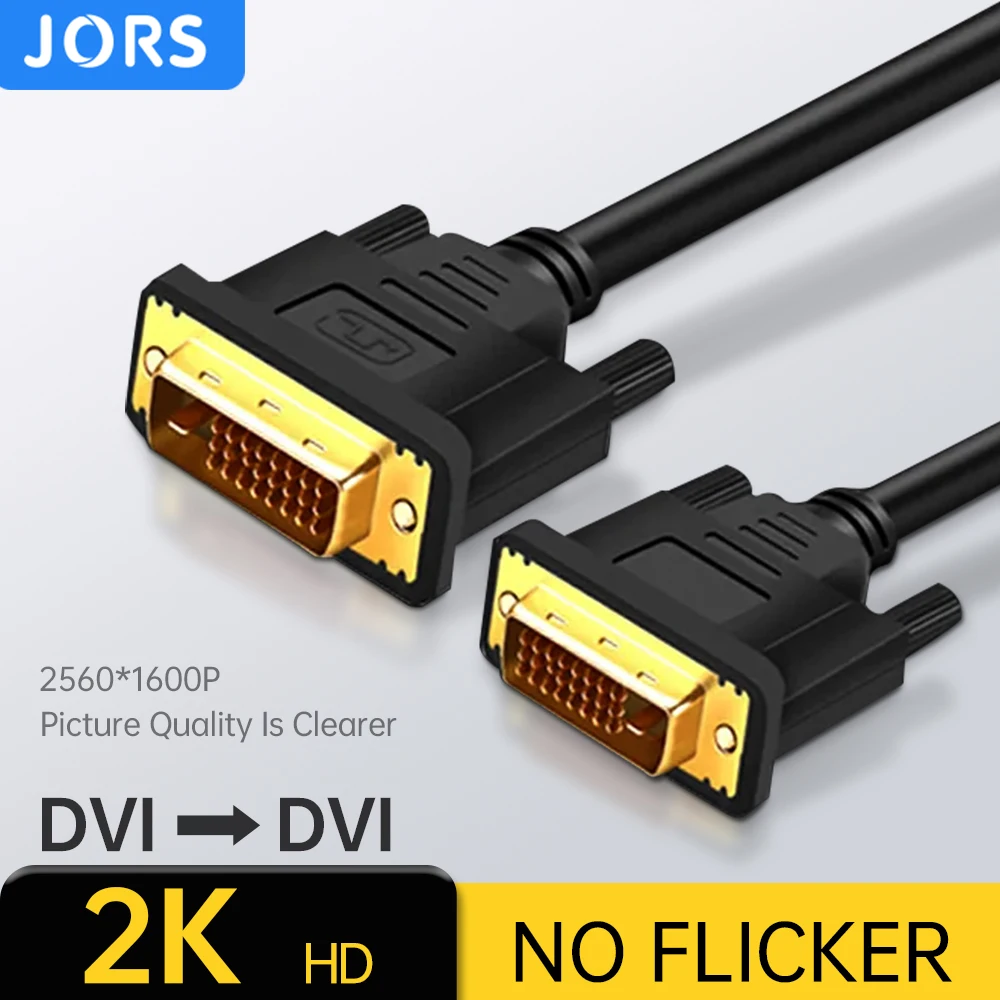 JORS DVI to DVI Cable 2K HD Video Adapter DVI-D 24+1 DVI-I 24+5 Male to Male For Graphics Card Monitor Laptop PC Tv Box