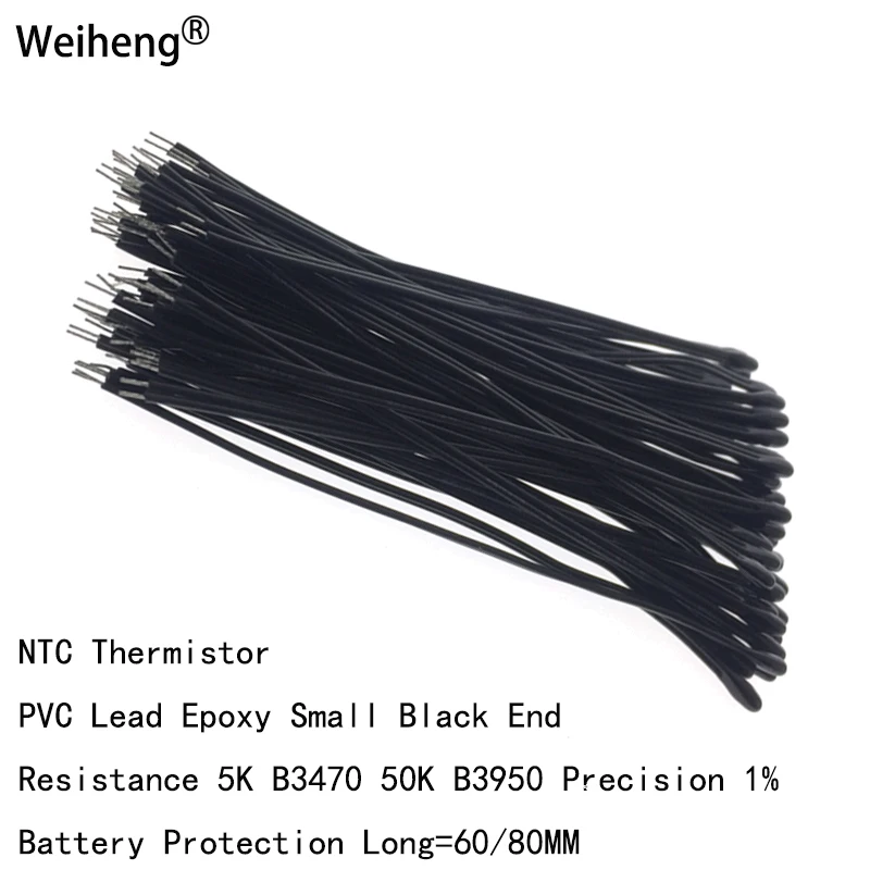 NTC termistor PVC chumbo com pequena extremidade preta, precisão 1% bateria proteção, chumbo epóxi, 1%, 5K, 50K, B3950, 3470, 1pc