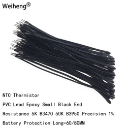 1pcs 5K 50K B3950/3470 NTC Thermistor PVC Lead Epoxy Small Black End Long=60/80mm Precision 1% Battery Protection