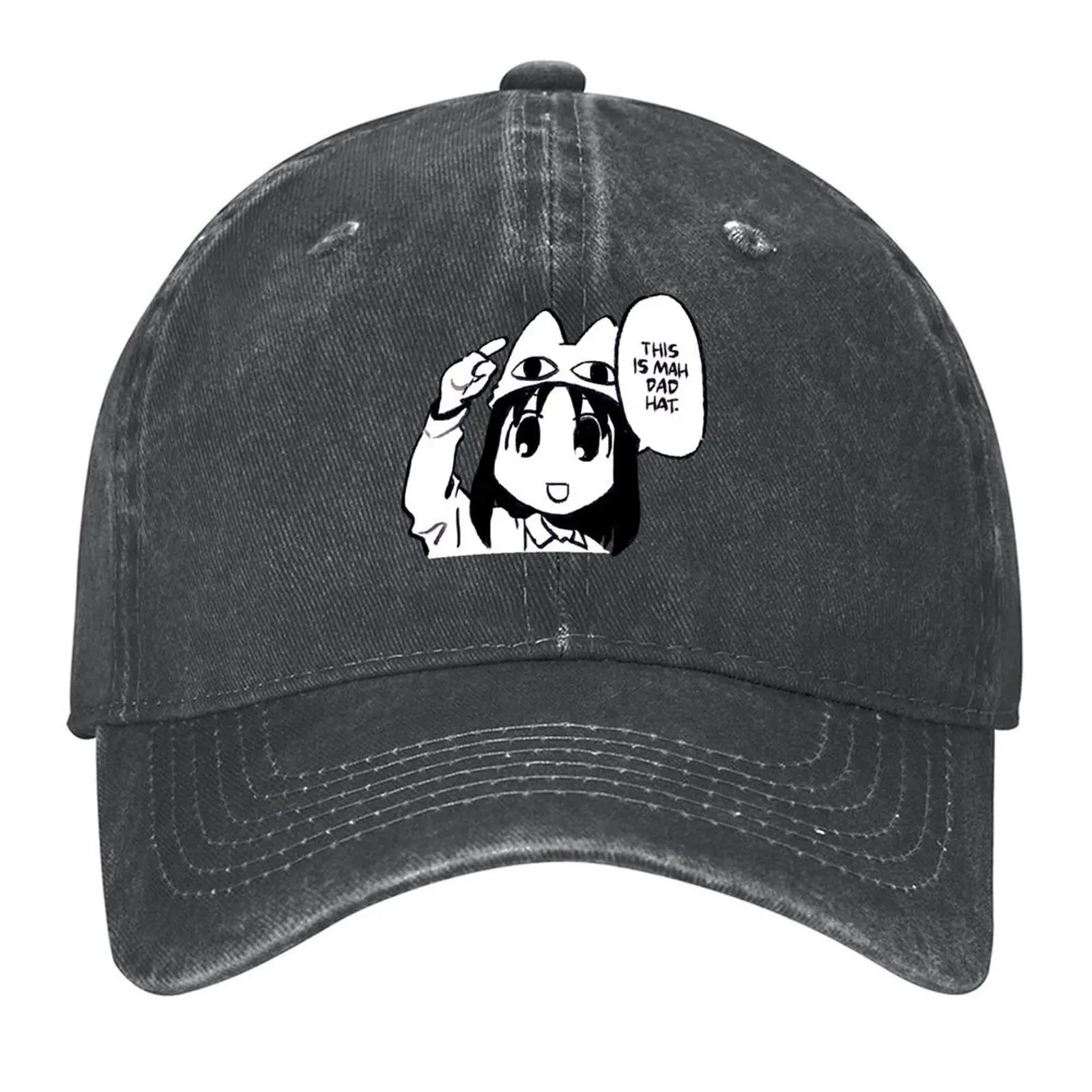

I draw osaka in cafe uniform saying this is mah dad hat / azumanga daioh Baseball Cap Hat Beach Anime Beach Bag Female Men's