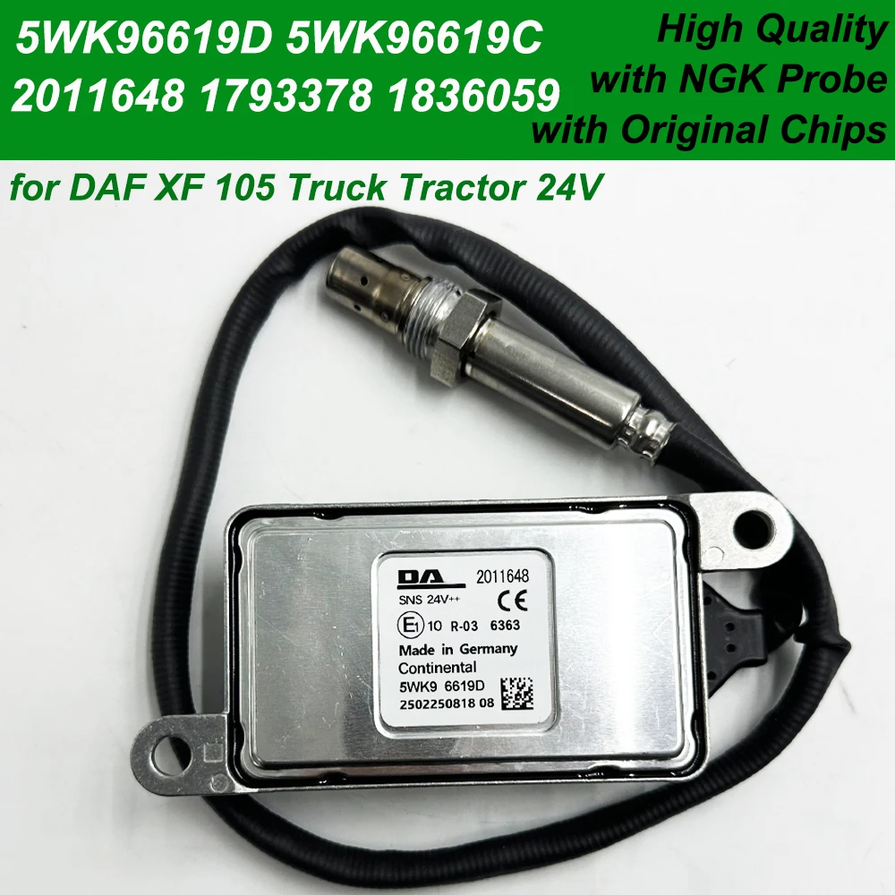 5WK96619D 5WK96619C…