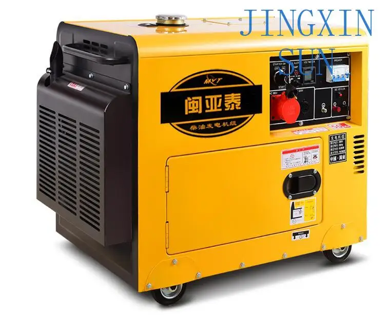 Diesel Generator 16L Double-voltage&Low Noise Diesel 220V/380V 3.5KW Electric Generator With Air-Circuit Breaker Protecting