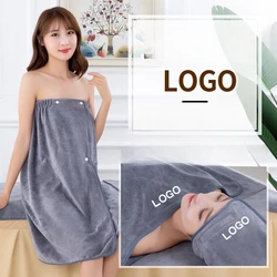 Beauty Salon Special Bathrobe Skirt Bath Towel Sweat Suit Sauna Anti-hair Water Absorption Soft