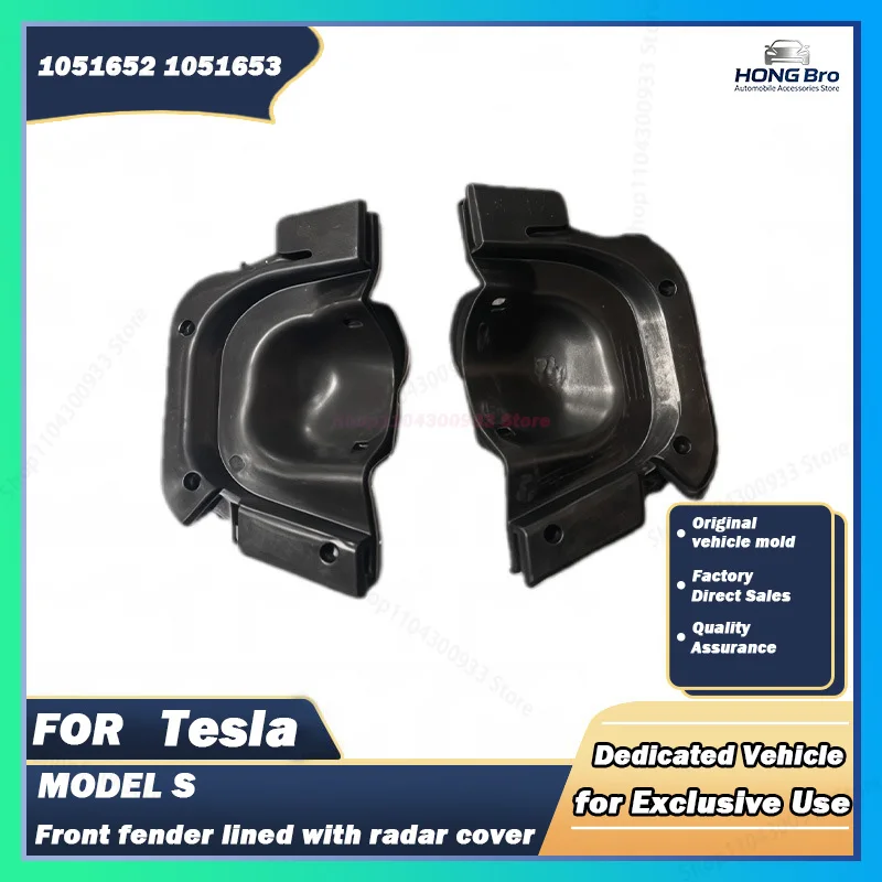 Suitable for Tesla Model S Front Fender Lined Radar Cover 1051652 1051653