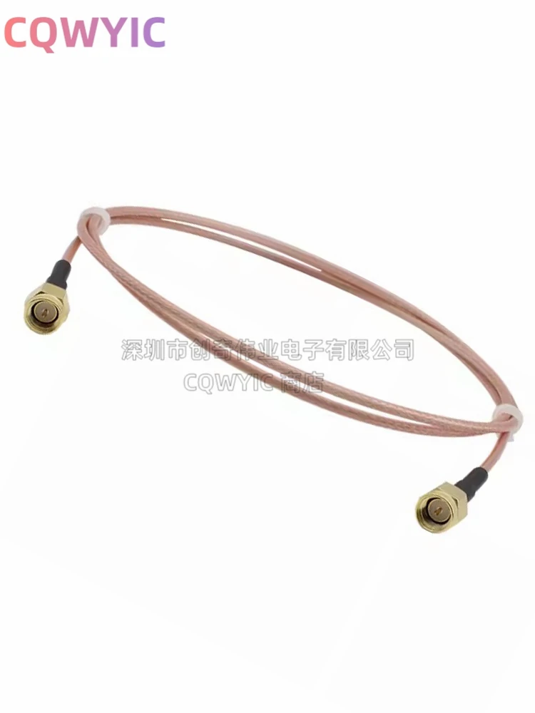 RG316 silver plated connection cable/RF adapter cable SMA-JJ dual male/internal screw internal needle GPS extension cable