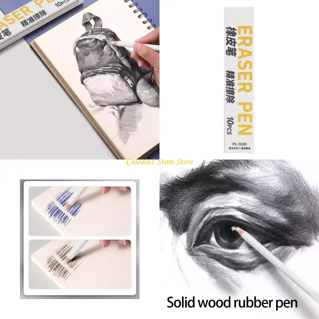 

A3PC 10 PCS Erasers Erasers Magics Erasers для художественных дизайнеров и энтузиастов эскизов