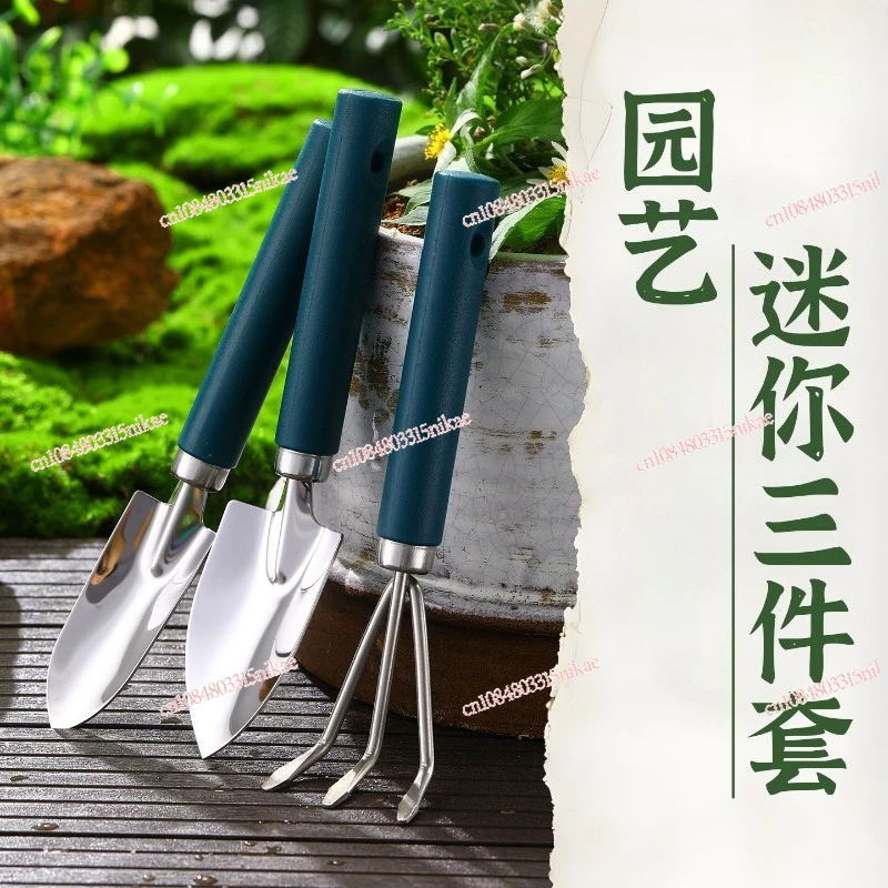 

Mini Garden Shovel & Rake Stainless Steel Plant Care Tools for Home Potted Flowers, Garden & Small-Scale Gardening