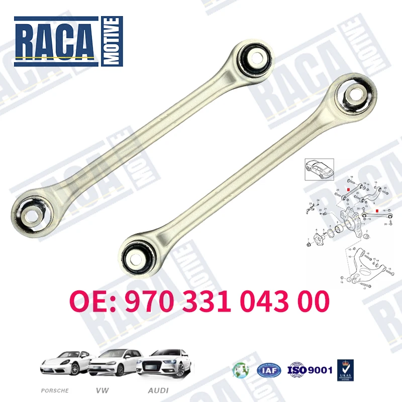 

Для Porsche Panamera 970 2010-2016 задний верхний рычаг подвески L и R 97033104300 970 331 043 00