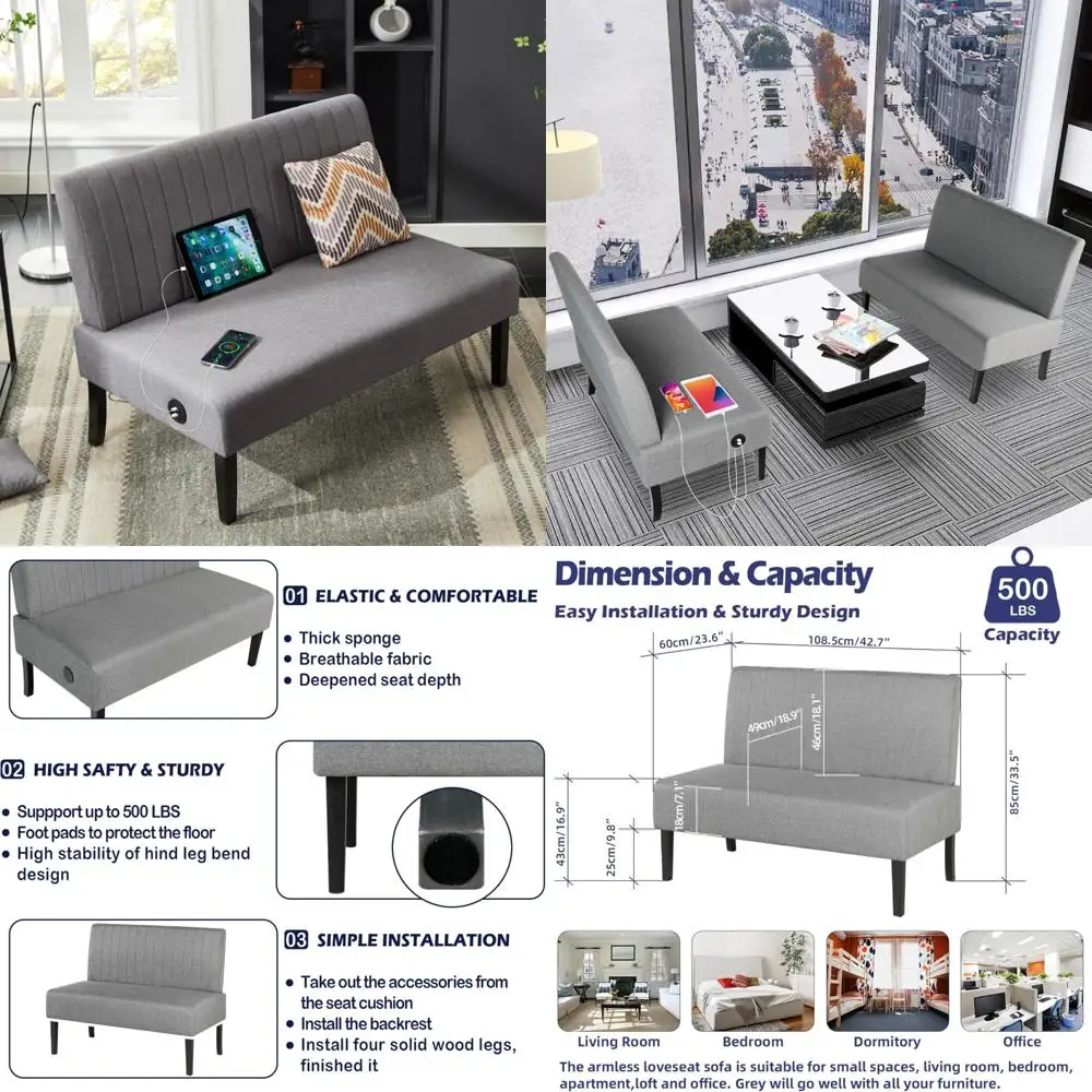 أريكة مخملية مدمجة مع منفذ USB للمساحات الصغيرة، مثالية لراحة غرفة النوم وغرفة المعيشة #1