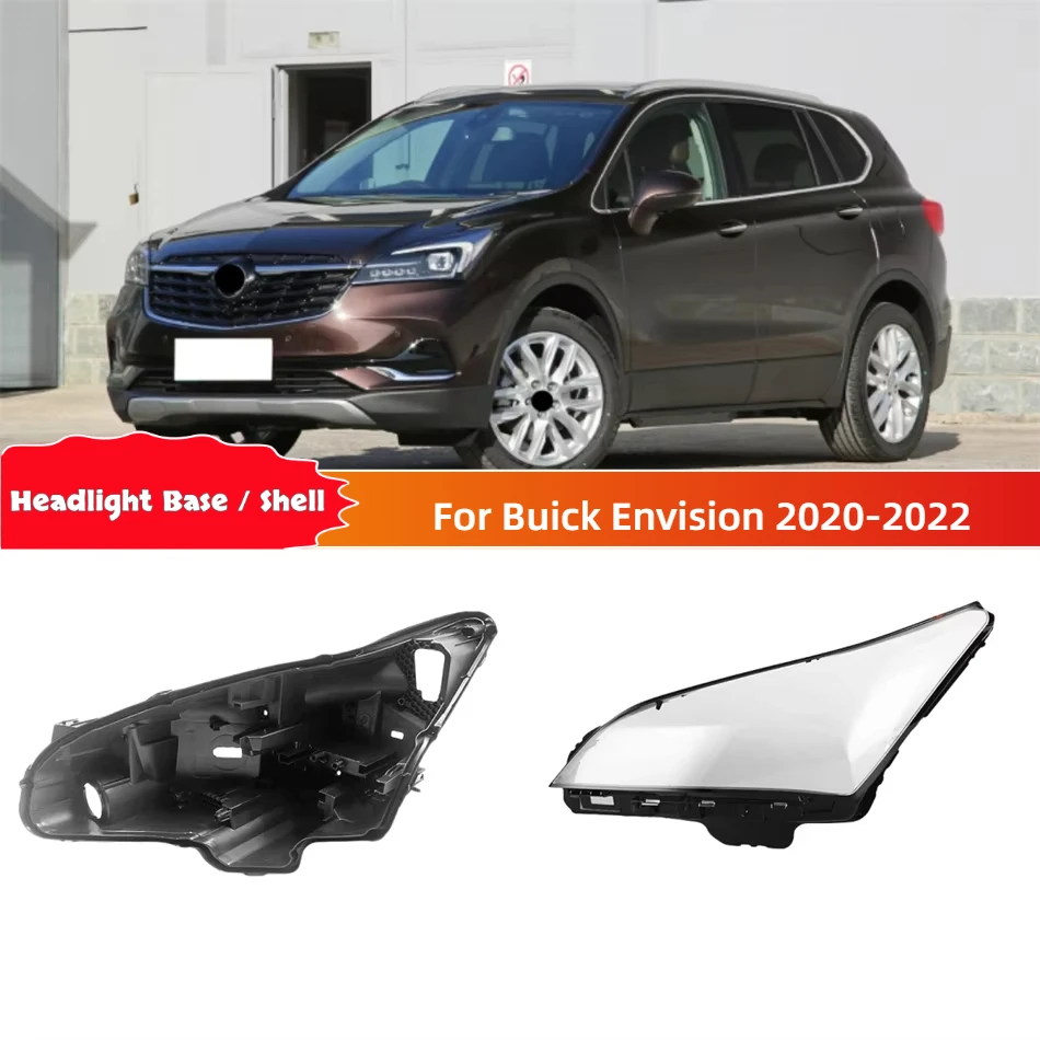 

Для Buick Envision 2020 2021 2022, запасные части для салона автомобиля, основание фары, корпус фары, крышка абажура