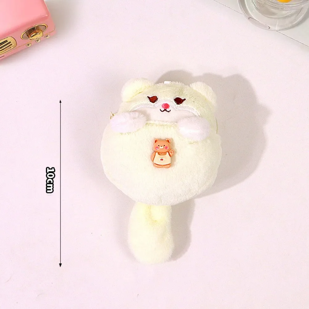 Key Bag Long Tail Plush Coin Purse with Keychain Plush Doll Animal Coin Purse Animal Cute Cartoon Plush Zero Wallet Women Girls