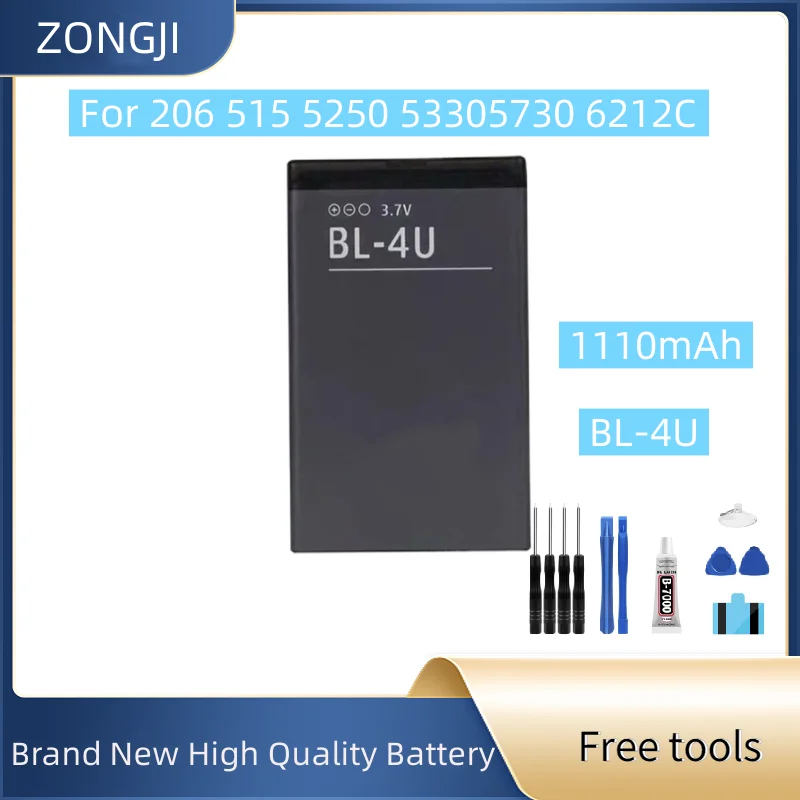 New Battery BL-4U Battery 3.7V 1000mAh Rechargeable Cell For E66 E75 301 C5-03/06 5250 5530 5730 6212C 6600S Battery + Free Tool