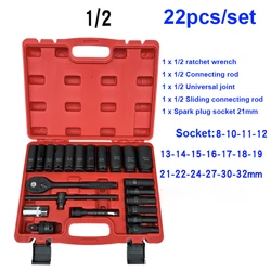 22pcs/set 78mm 1/2