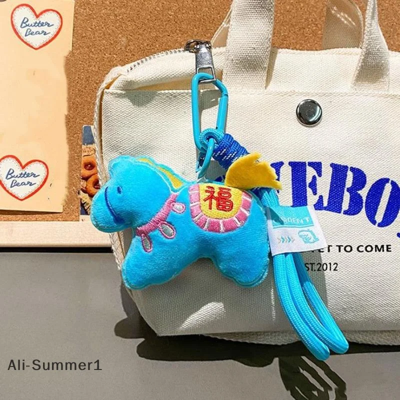 봉제 동물 말 열쇠고리 말 인형 장식 말의 해 펜던트 귀여운 조랑말 배낭 장식품 당나귀 작은 인형 장난감