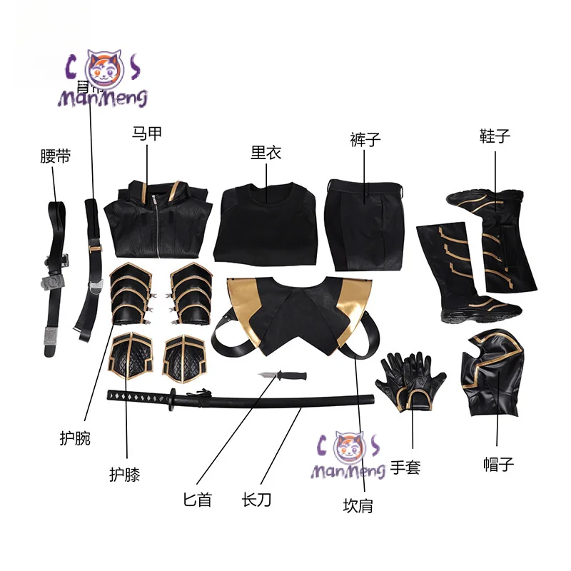 Hawkeye Superhero Cosplay Ronin Costume Shoes masks Thanos Outfits Hoodie Luxious Uniforms Party Carnival for Adult Men Any Size