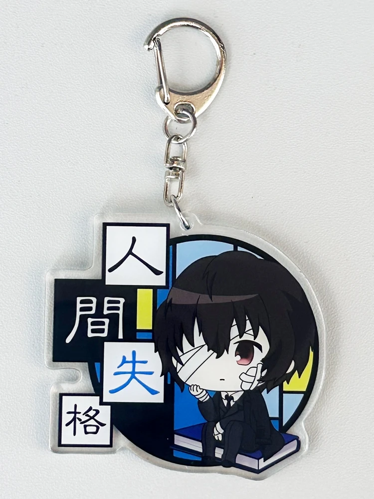 

Anime Bungo Stray Dogs Dazai Osamu Nakahara Chuya Cosplay Key Chain Backpack Pendant High Appearance Level Double-faced