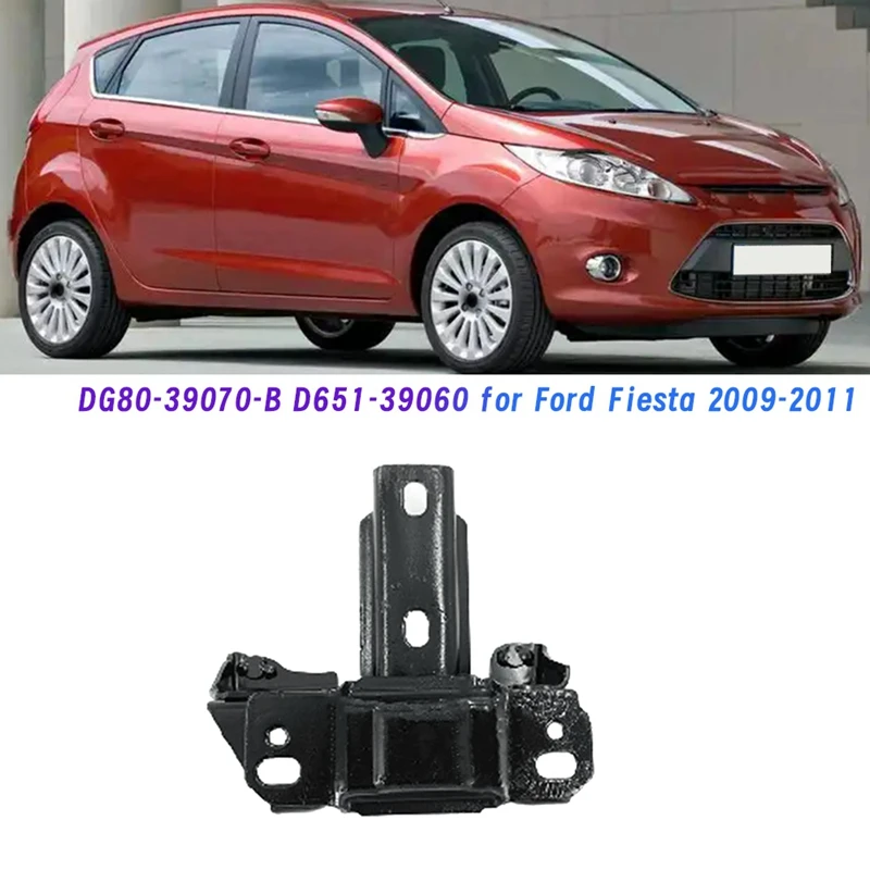 

Engine Trans Mounting Bracket Foot Glue DG80-39070-B D651-39060 For Ford Fiesta 2009-2011 Transmission Mount DG8039070C
