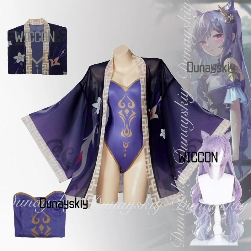 

Genshin Impact Keqing сексуальные женщины девушки косплей темно-фиолетовое пальто купальник с двойным хвостом Kawaii Jirai Kei вечерние повседневные Хэллоуин