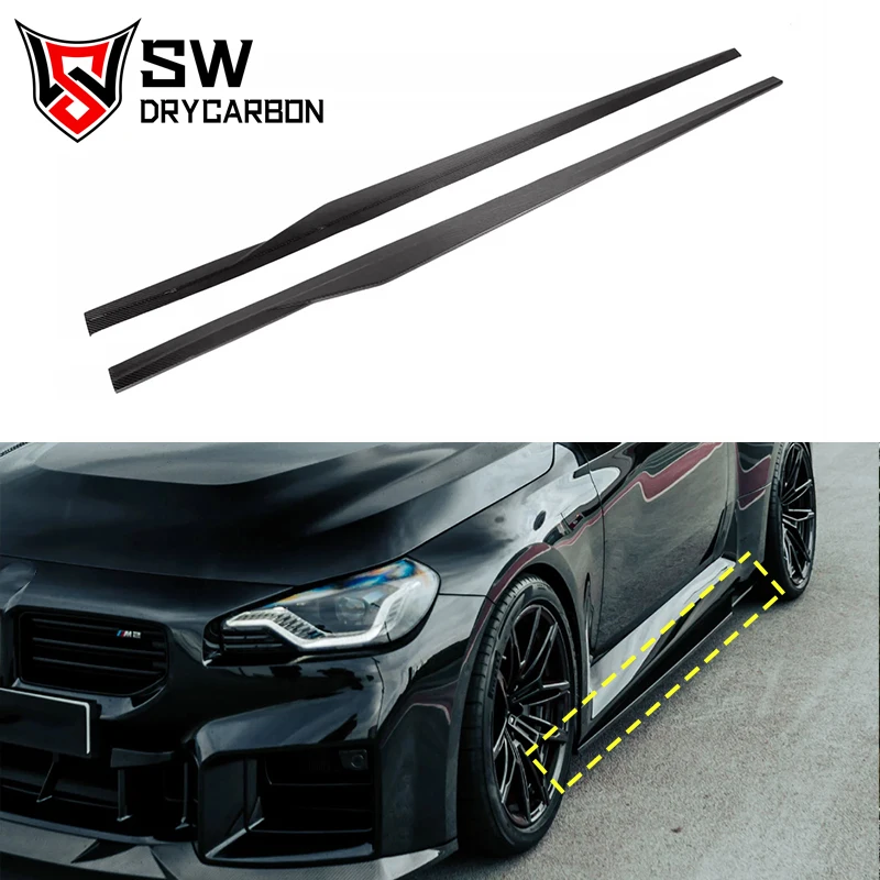 

Dry Carbon Fiber R44 Style Side Skirts for G87 M2 Coupe Lower Bumper Skirt Splitter Body Kit