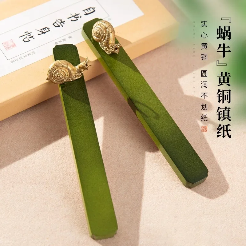 

1pcs Multifunctional Solid Brass Calligraphy Paperweight & Pen Rest Traditional Chinese Scholar's Desk for Writing Ink Painting