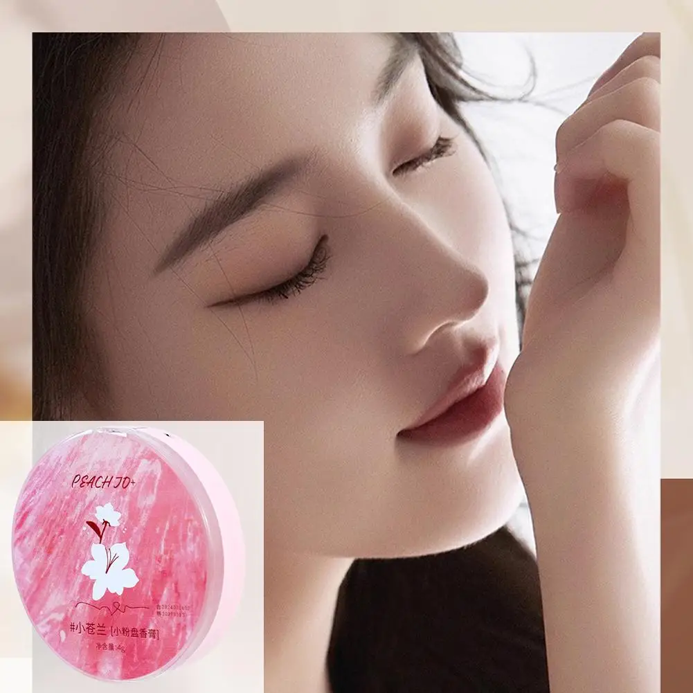 Perfume planta bálsamo sólido para homens e mulheres portátil bálsamo sólido chá fragrância bálsamo sólido suave de longa duração corpo aroma desodorantes