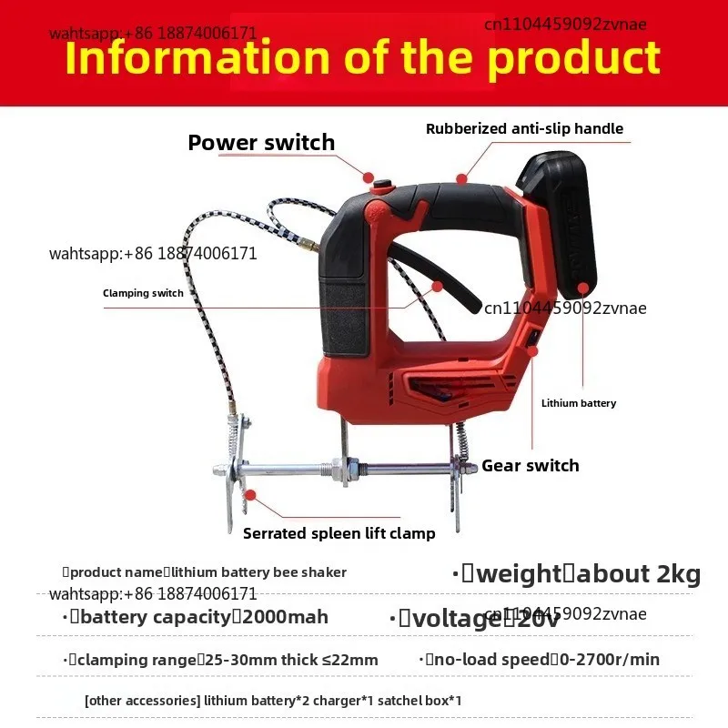 Electric Bee Shaker, Special Bee Remover For Spleen Throwing In Nest Frame,lithium Battery Beehive Peak Sweeping